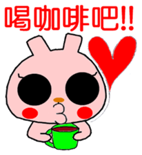 Taiwan Rabbit Girl 2 sticker #11395697