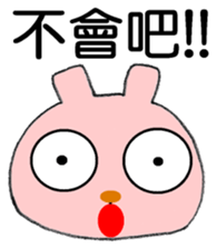Taiwan Rabbit Girl 2 sticker #11395699