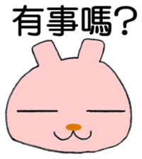 Taiwan Rabbit Girl 2 sticker #11395700