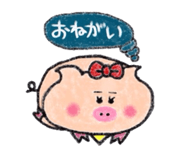Crayon de Butako sticker #11395706
