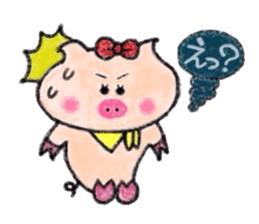 Crayon de Butako sticker #11395707