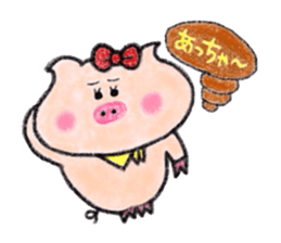 Crayon de Butako sticker #11395710