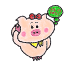 Crayon de Butako sticker #11395713
