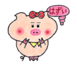 Crayon de Butako sticker #11395714