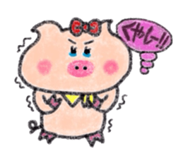 Crayon de Butako sticker #11395717