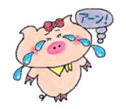 Crayon de Butako sticker #11395718
