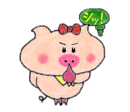 Crayon de Butako sticker #11395726