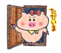 Crayon de Butako sticker #11395743