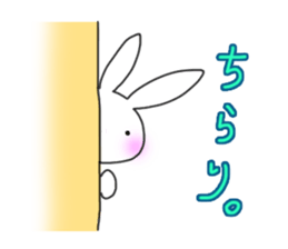 TIRA rabbit sticker #11395744