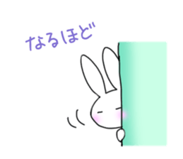 TIRA rabbit sticker #11395751