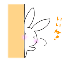 TIRA rabbit sticker #11395753