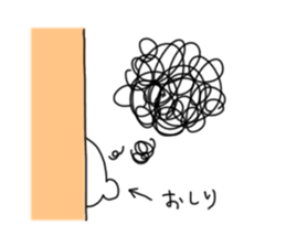 TIRA rabbit sticker #11395755