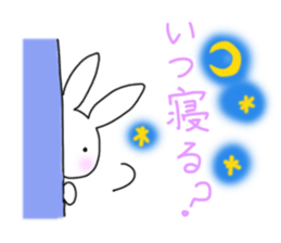 TIRA rabbit sticker #11395758