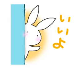 TIRA rabbit sticker #11395764