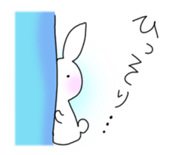 TIRA rabbit sticker #11395765