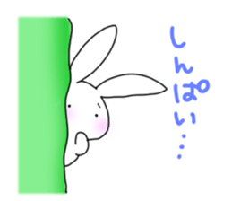 TIRA rabbit sticker #11395769