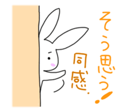 TIRA rabbit sticker #11395771