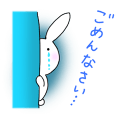 TIRA rabbit sticker #11395773