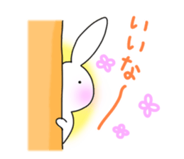 TIRA rabbit sticker #11395774