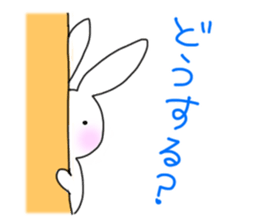 TIRA rabbit sticker #11395775