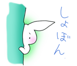 TIRA rabbit sticker #11395777