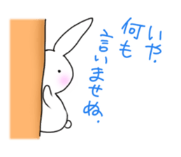 TIRA rabbit sticker #11395778