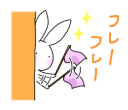 TIRA rabbit sticker #11395783