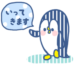 cute friends1 sticker #11395836