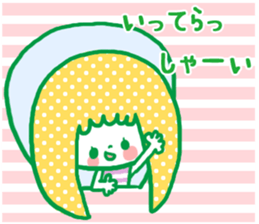 cute friends1 sticker #11395837