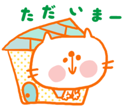 cute friends1 sticker #11395838