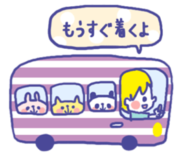 cute friends1 sticker #11395840