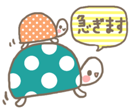 cute friends1 sticker #11395841