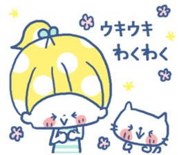 cute friends1 sticker #11395845