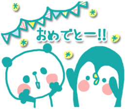 cute friends1 sticker #11395850