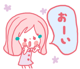 cute friends1 sticker #11395857