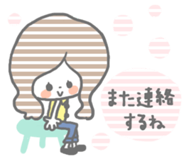 cute friends1 sticker #11395862