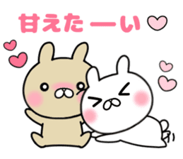 I like a sweetheart too much. Sticker sticker #11395865