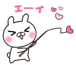 I like a sweetheart too much. Sticker sticker #11395866