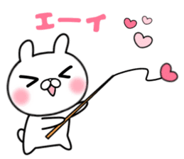 I like a sweetheart too much. Sticker sticker #11395866