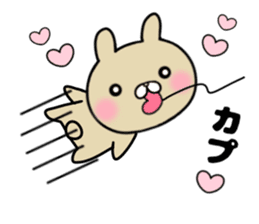 I like a sweetheart too much. Sticker sticker #11395867