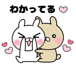 I like a sweetheart too much. Sticker sticker #11395869