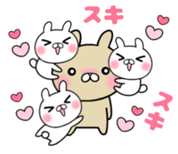 I like a sweetheart too much. Sticker sticker #11395870