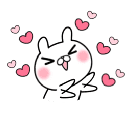 I like a sweetheart too much. Sticker sticker #11395872