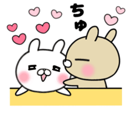 I like a sweetheart too much. Sticker sticker #11395875