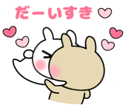 I like a sweetheart too much. Sticker sticker #11395877