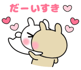 I like a sweetheart too much. Sticker sticker #11395877