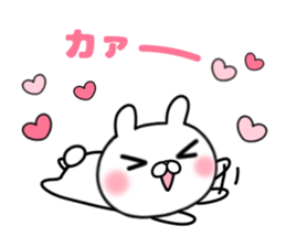 I like a sweetheart too much. Sticker sticker #11395879