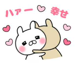 I like a sweetheart too much. Sticker sticker #11395881