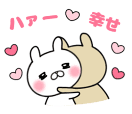 I like a sweetheart too much. Sticker sticker #11395881