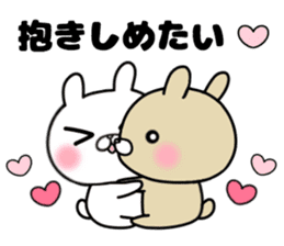 I like a sweetheart too much. Sticker sticker #11395886